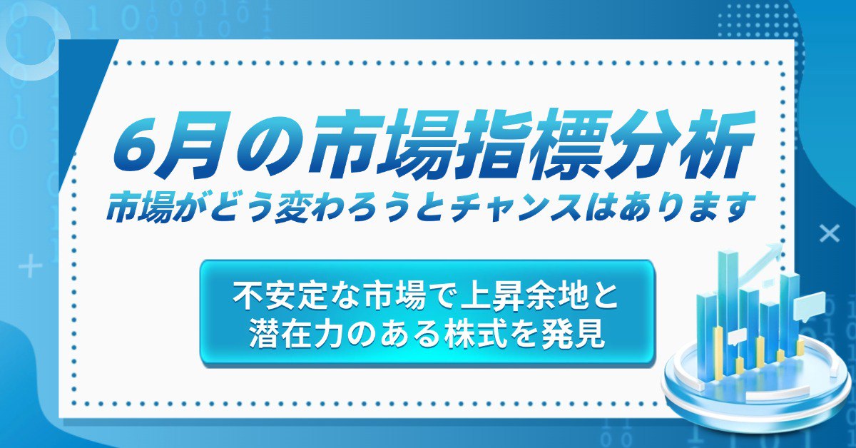adv-image